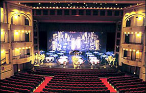 The Mahaffey Theater in St Petersburg FL